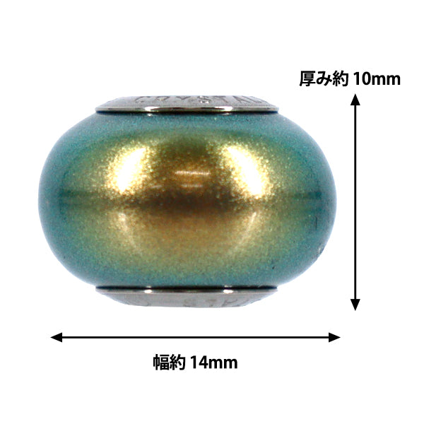 액세서리 재료 "Be Charmed"구슬 이라데 산토 그린 펄 #5890 1개"