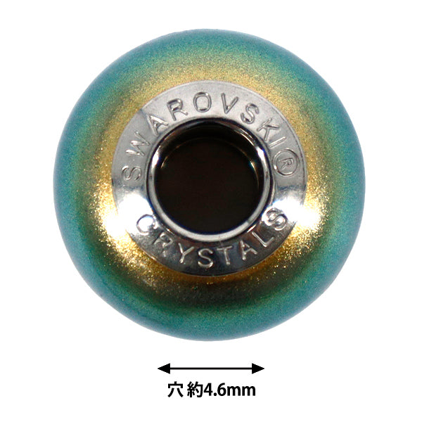 액세서리 재료 "Be Charmed"구슬 이라데 산토 그린 펄 #5890 1개"