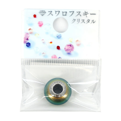 액세서리 재료 "Be Charmed"구슬 이라데 산토 그린 펄 #5890 1개"