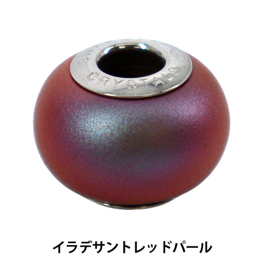 Zubehörmaterial „Be Charmed“Perlen 1 Stück Irade Sun Red Pearl #5890"