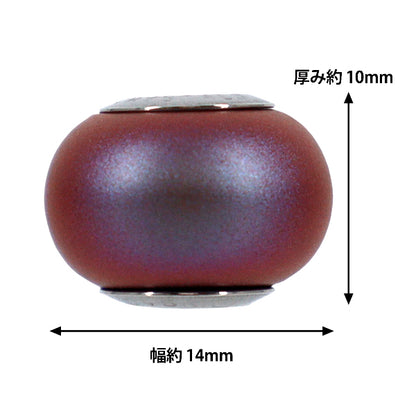 액세서리 재료 "Be Charmed"구슬 이라데 선 레드 펄 #5890 1개"