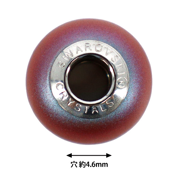 액세서리 재료 "Be Charmed"구슬 이라데 선 레드 펄 #5890 1개"