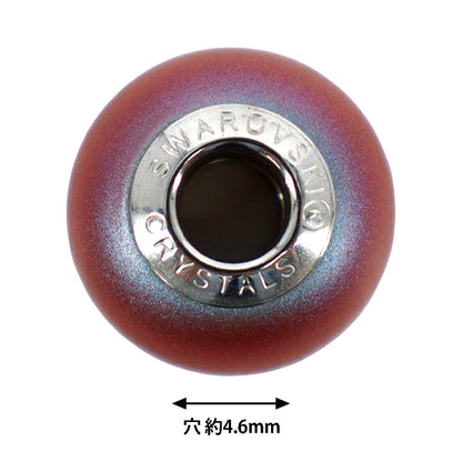 액세서리 재료 "Be Charmed"구슬 이라데 선 레드 펄 #5890 1개"