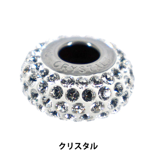 Zubehörmaterial „Be Charmed“Perlen 1 Stück Kristall #81101"