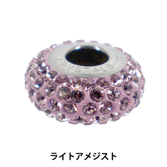 Zubehörmaterial „Be Charmed“Perlen 1 Stück Heller Amethyst #81101"