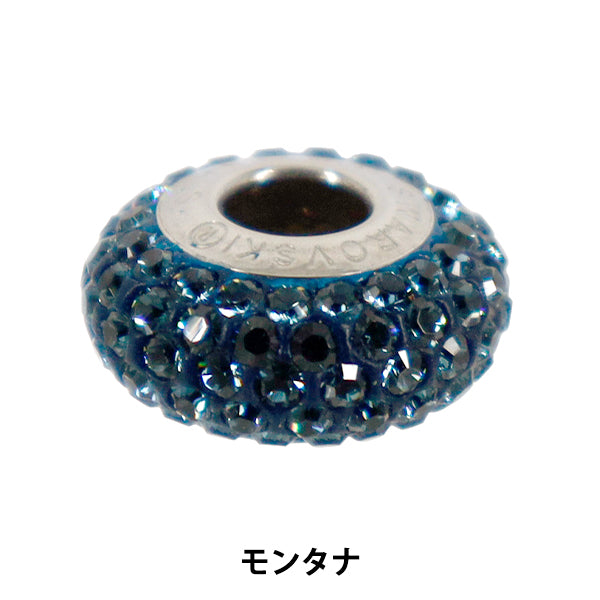 액세서리 재료 "Be Charmed"구슬 몬타나 #81101 1개"