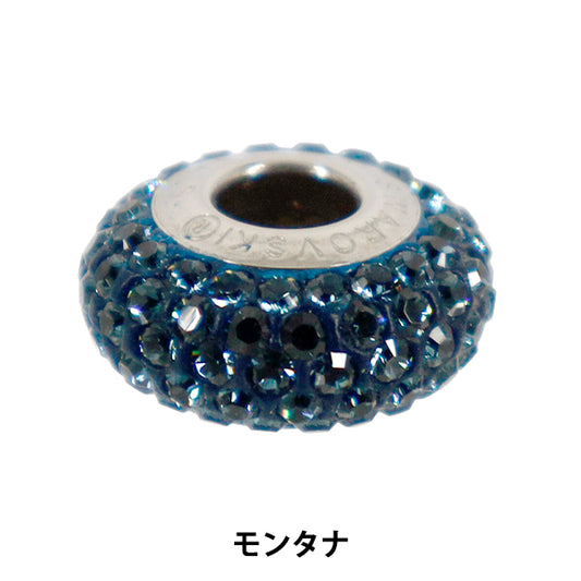 Zubehörmaterial „Be Charmed“Perlen 1 Stück Montana #81101"