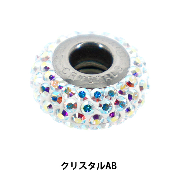 액세서리 재료 "Be Charmed"구슬 1개 크리스탈 AB #81101"