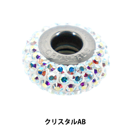 Zubehörmaterial „Be Charmed“Perlen 1 Stück Kristall AB #81101"