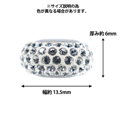 액세서리 재료 "Be Charmed"구슬 1개 탄자나이트 #81101"