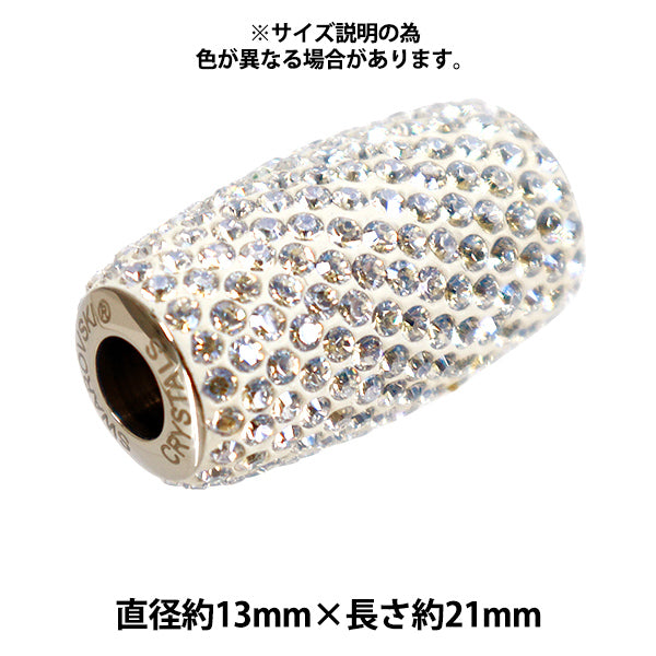 Accessory material “Be Charmed”Beads 1 piece Crystal Moonlight #80921"