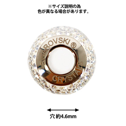 액세서리 재료 "Be Charmed"구슬 1개 빈티지 로즈 #80921"