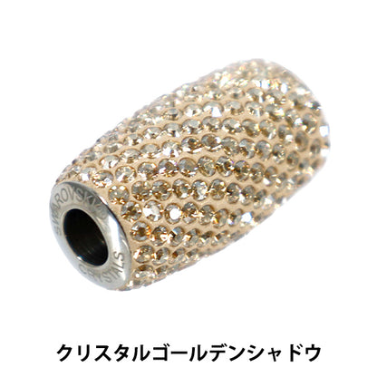 Accessory material “Be Charmed”Beads 1 piece Crystal Golden Shadow #80921"