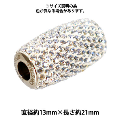 Accessory material “Be Charmed”Beads 1 piece Crystal Golden Shadow #80921"