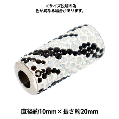 Accessory material “Be Charmed”Beads 1 piece Jet x Golden Shadow #81982"