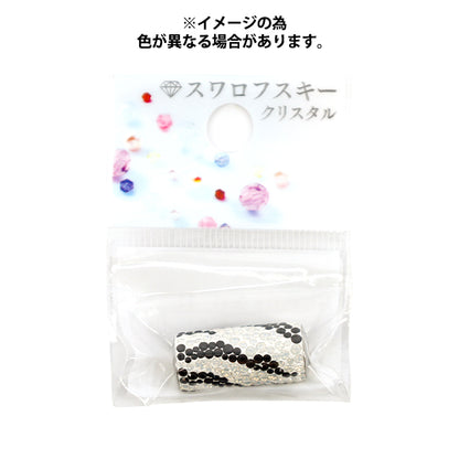 Accessory material “Be Charmed”Beads 1 piece Jet x Golden Shadow #81982"