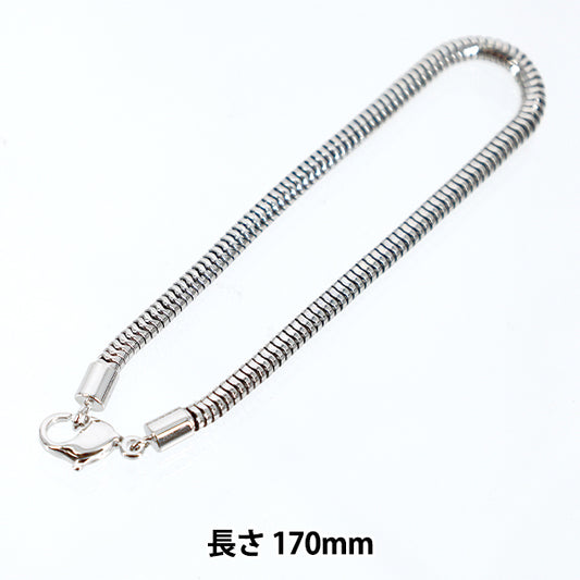 Accessory material “Be Charmed”BeadsBracelet 1 piece rhodium 170mm #80000"