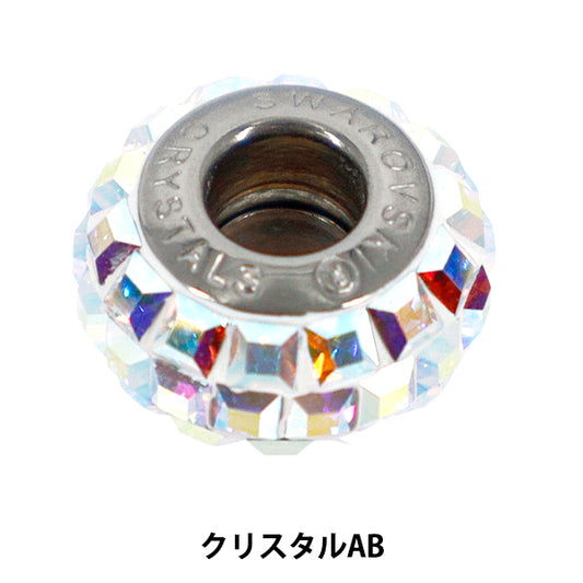 Accessory material “Be Charmed”Beads 1 piece Crystal AB #81201"