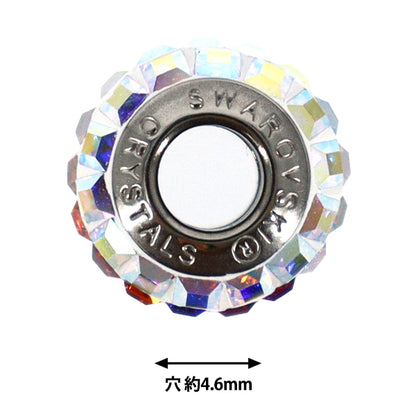 Accessory material “Be Charmed”Beads 1 piece Crystal AB #81201"