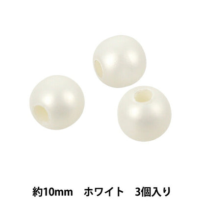 Beads "Large hole pearl for paracord 10mm 3 pieces white No.601 TOHO BEADS TOHOBeads