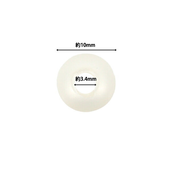 Beads "Large hole pearl for paracord 10mm 3 pieces white No.601 TOHO BEADS TOHOBeads