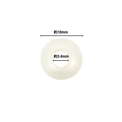Beads "Large hole pearl for paracord 10mm 3 pieces white No.601 TOHO BEADS TOHOBeads