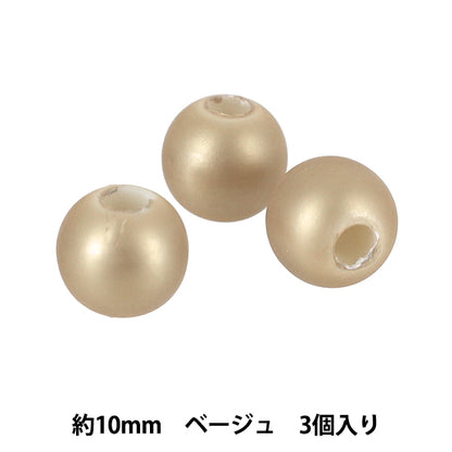 Perline "Perla con foro grande per Paracord 10 mm 3 pezzi Beige 604” TOHO BEADS TOHOPerline