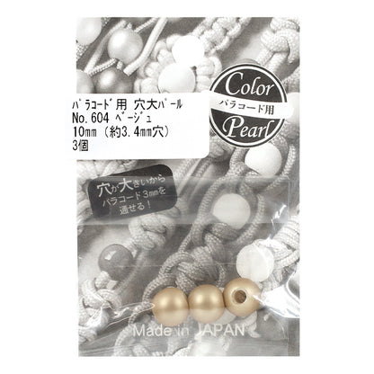 Perline "Perla con foro grande per Paracord 10 mm 3 pezzi Beige 604” TOHO BEADS TOHOPerline