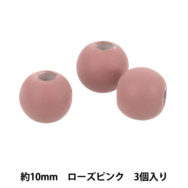 Beads "Large hole pearl for paracord 10mm 3 pieces rose pink 605 TOHO BEADSBeads