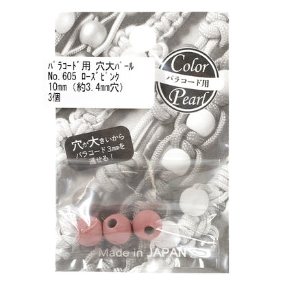 Beads "Large hole pearl for paracord 10mm 3 pieces rose pink 605 TOHO BEADSBeads