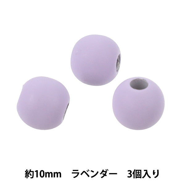 Perles "Perle grand trou pour paracorde 10mm 3 pièces Lavande 606 TOHO BEADSPerles