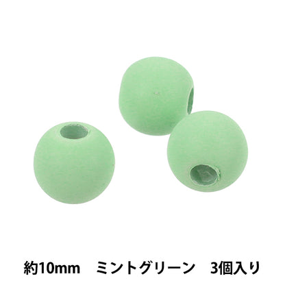 Perlen "Großlochperle für Paracord 10mm 3 Stück mintgrün 607 TOHO BEADSPerlen