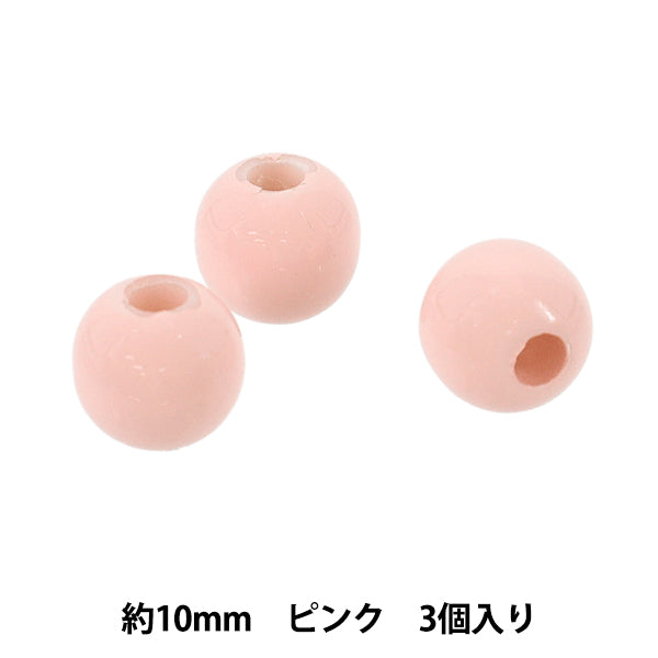 Beads "Large hole pearl for paracord 10mm 3 pieces pink 609 TOHO BEADSBeads