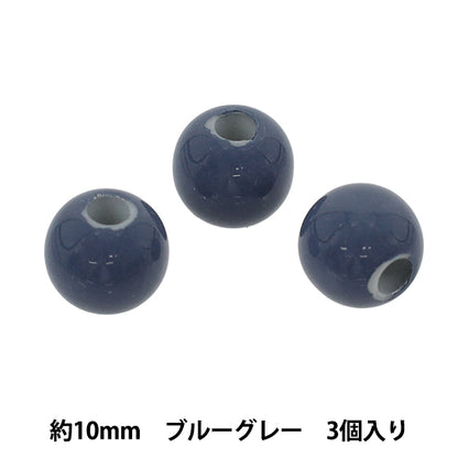 Perline "Perla con foro grande per Paracord 10 mm 3 pezzi Blu Grigio 610” TOHO BEADS TOHOPerline