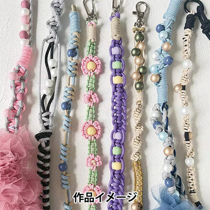 Perles "Perle grand trou pour paracorde 10mm 3 pièces Lavande 606 TOHO BEADSPerles
