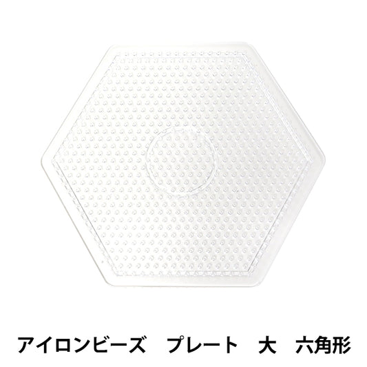 珠子 "铁珠子 板尺寸六角 AB-300-02 SOANDYOU