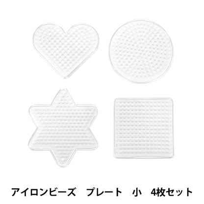 Beads "ironBeads Small plate set of 4 AB-380-01 SOANDYOU SOANDYOU