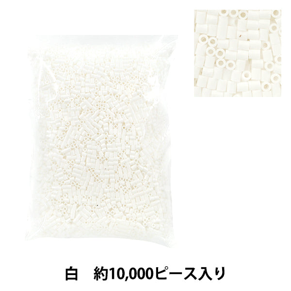 Beads "mini mini ironBeads Single color white MB-500-02 SOANDYOU SOANDYOU