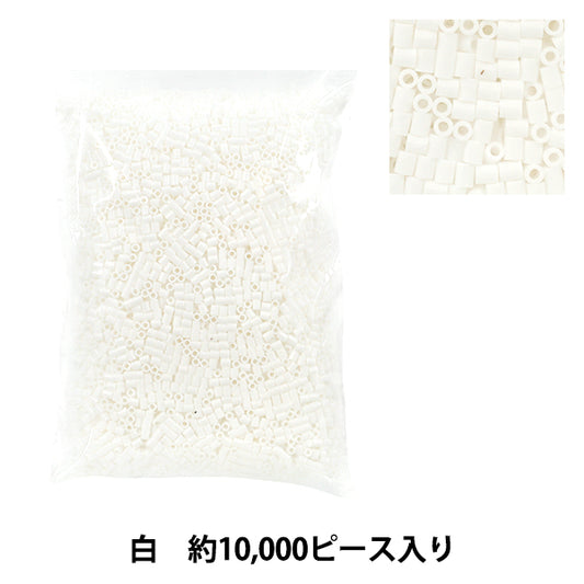 珠子 "迷你迷你熨斗珠子 单色白 MB-500-02 SOANDYOU SOANDYOU