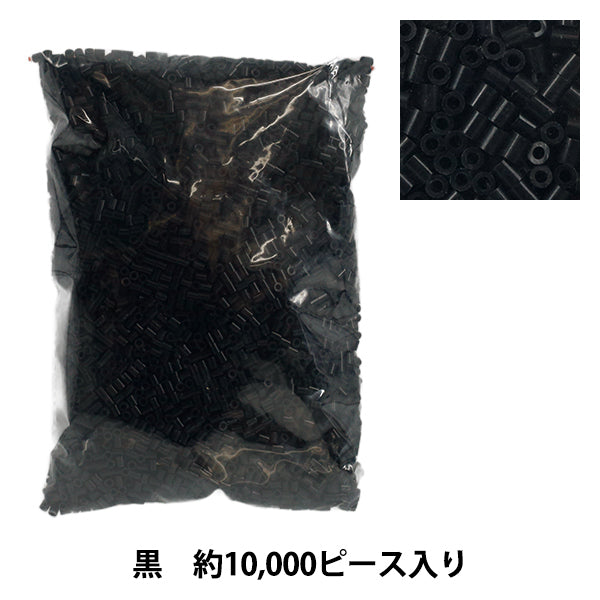 Beads "mini mini ironBeads Single color black MB-500-24 SOANDYOU SOANDYOU