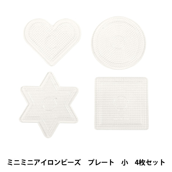 Beads "mini mini ironBeads Small plate set of 4 MB-380-01 SOANDYOU SOANDYOU