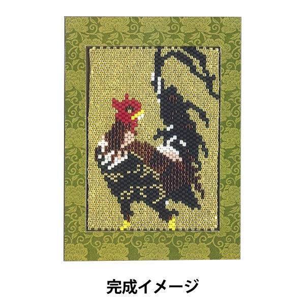 PerlesKit "Jakuchu Army Chicken Diamètre Kit PB-63" Hobbix kyoto / nishijin hobix