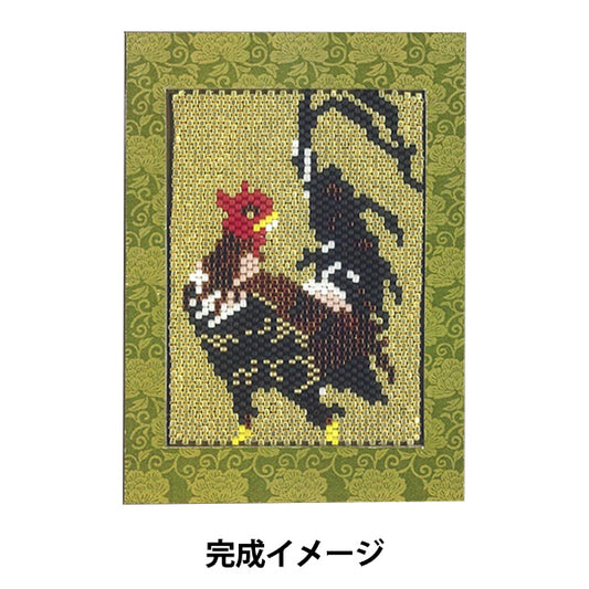 PerlesKit "Jakuchu Army Chicken Diamètre Kit PB-63" Hobbix kyoto / nishijin hobix