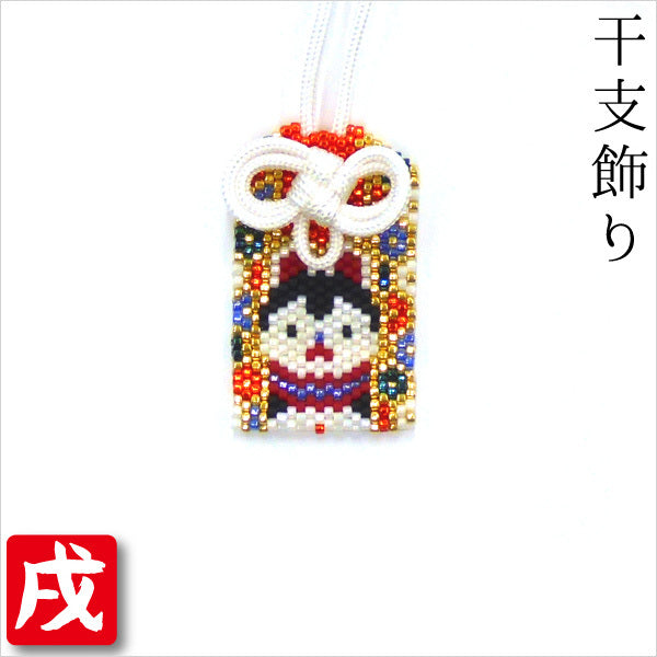 구슬키트 "Zodiac Amulet PB-84"Hobbix Kyoto / Nishijin Hobbit