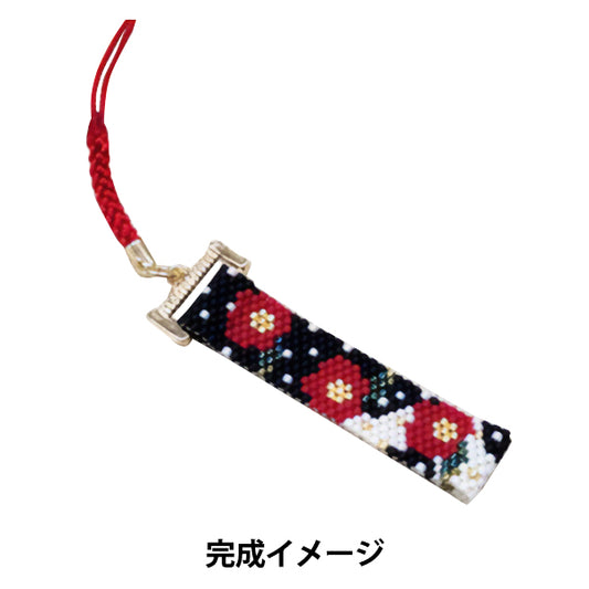 구슬키트 "Nishijin Kokutsu Kankotsubaki PB-17"Hobbix Kyoto / Nishijin Hobix