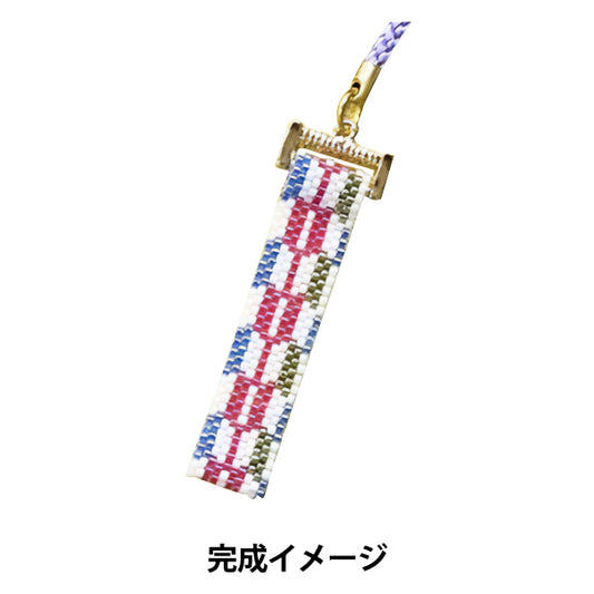 구슬키트 "행운 / Nishijin 패턴 뿌리 화살표 PB-27"Hobbix Kyoto / Nishijin Hobix