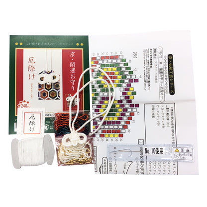 PerlesKit "Kyo / Fortune Amulet Evil PB-72" Hobbix kyoto / nishijin hobix