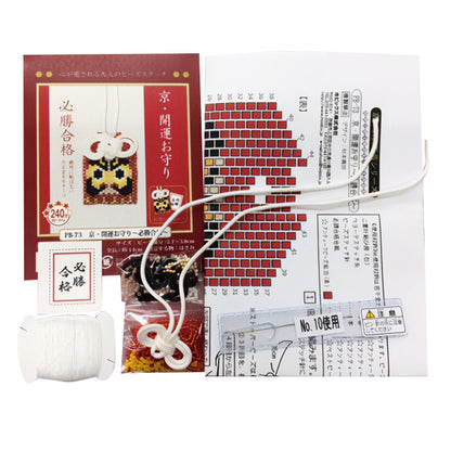 구슬키트 "Kyo / Fortune Protection Passed PB-73"Hobbix Kyoto / Nishijin Hobbit