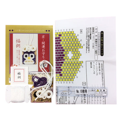 BeadsKit "Kyo / Good luck Amulet Fukuiro PB-74" HOBBIX Kyoto / Nishijin Hobix