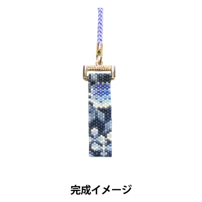 BeadsKit "Kyo / Nishijin Pattern Yuzen style Aizen Yukata Yukata Hydrangea PB-122" HOBBIX Kyoto / Nishijin Hobix